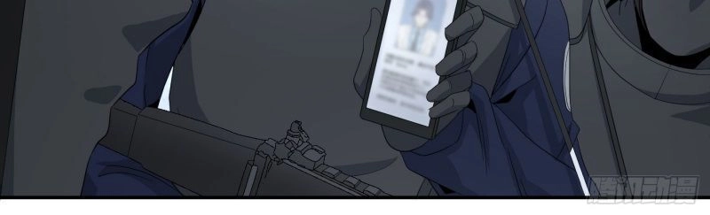 Nhất Ăn Tất Chapter 85 - 4