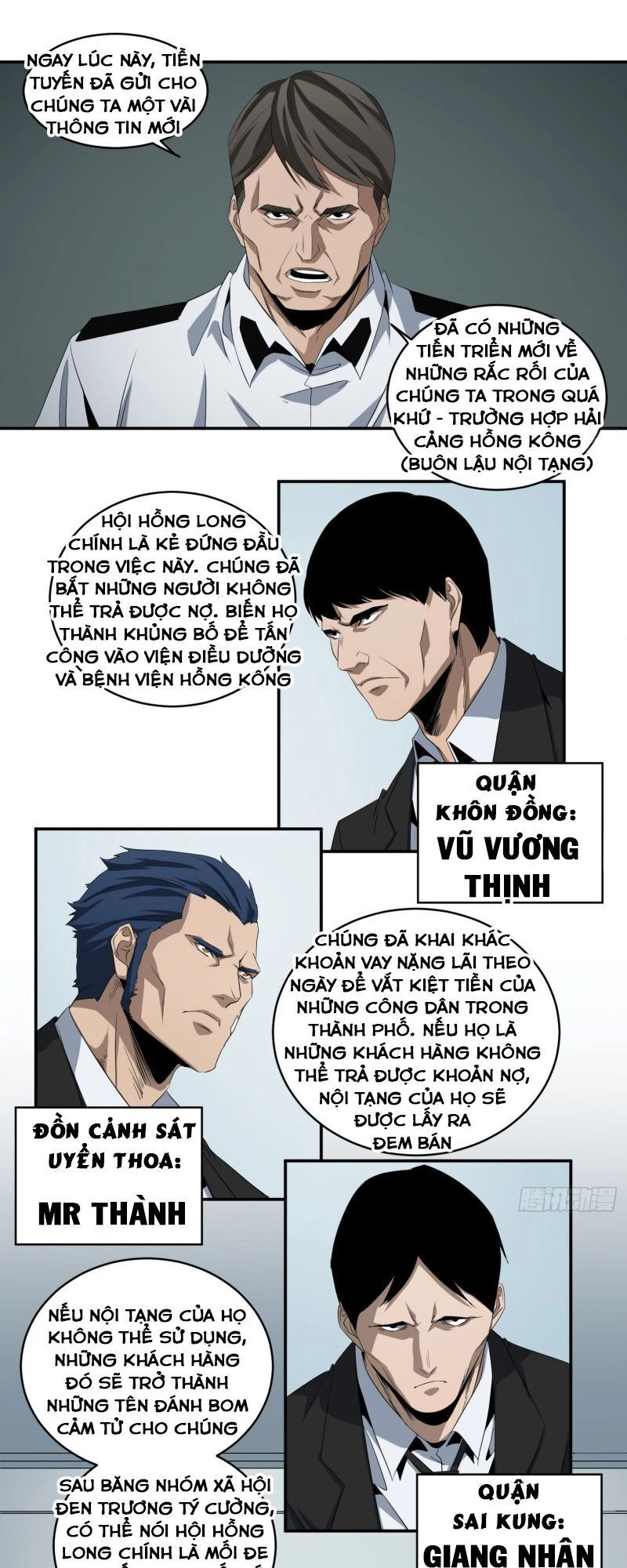 Nhất Ăn Tất Chapter 94 - 1