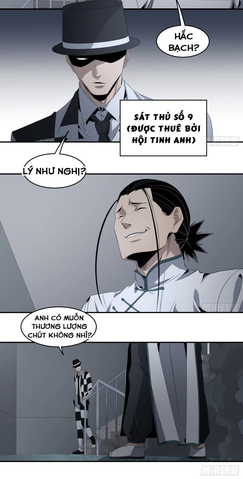 Nhất Ăn Tất Chapter 97 - 2