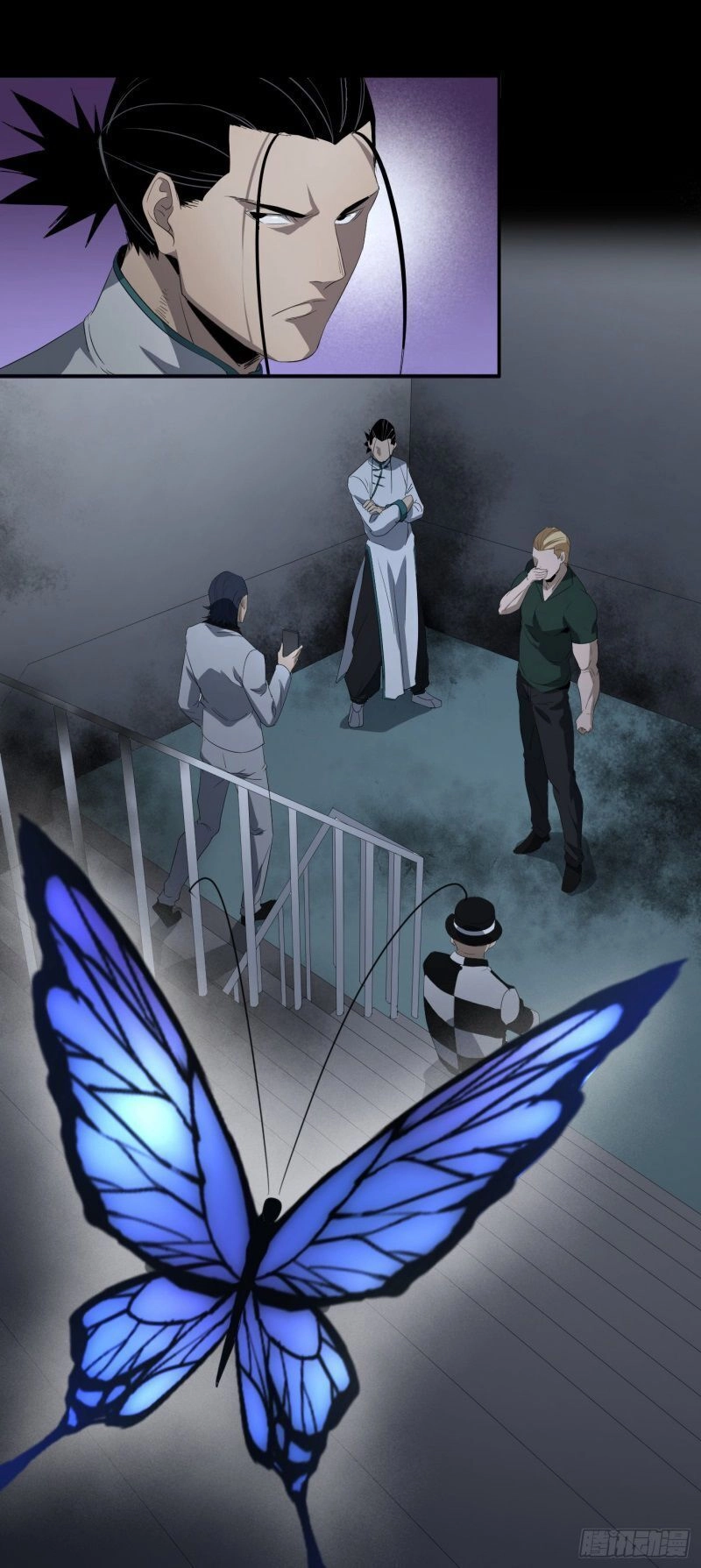 Nhất Ăn Tất Chapter 97 - 14