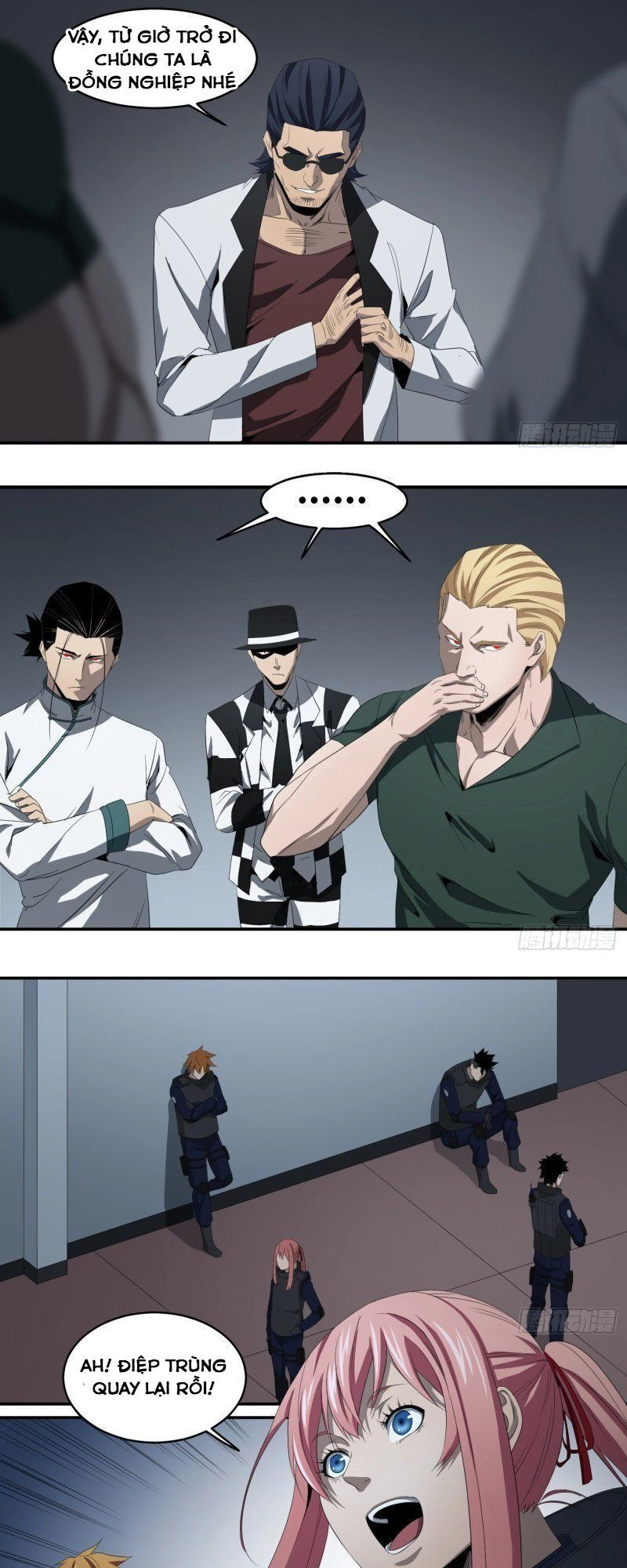 Nhất Ăn Tất Chapter 98 - 4