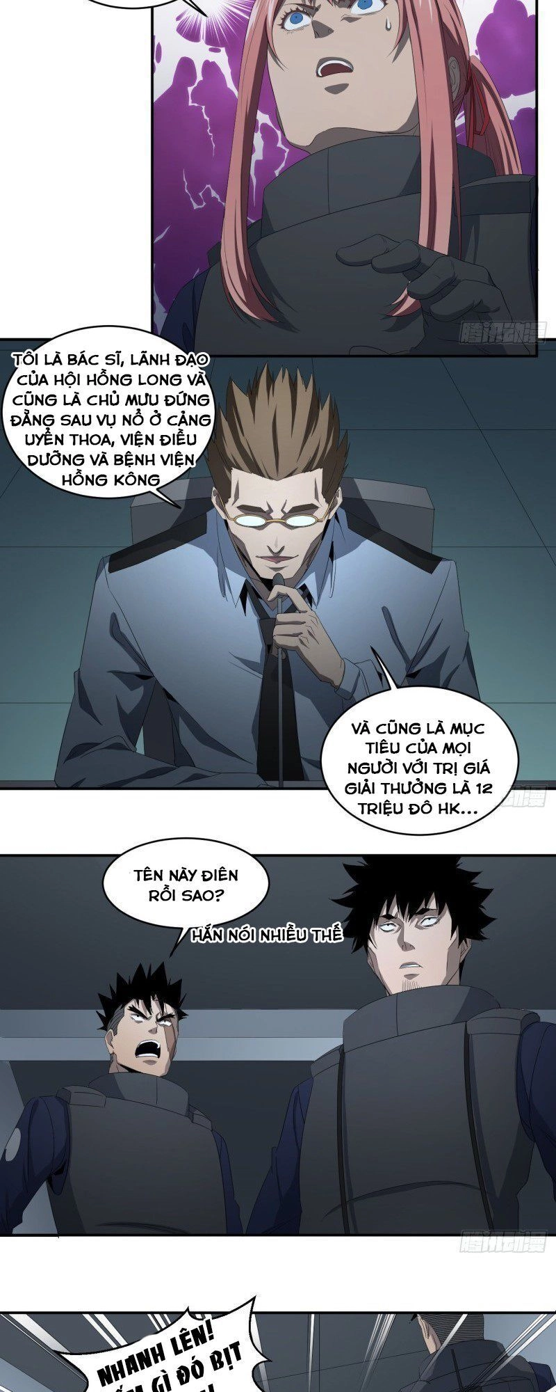 Nhất Ăn Tất Chapter 99 - 2