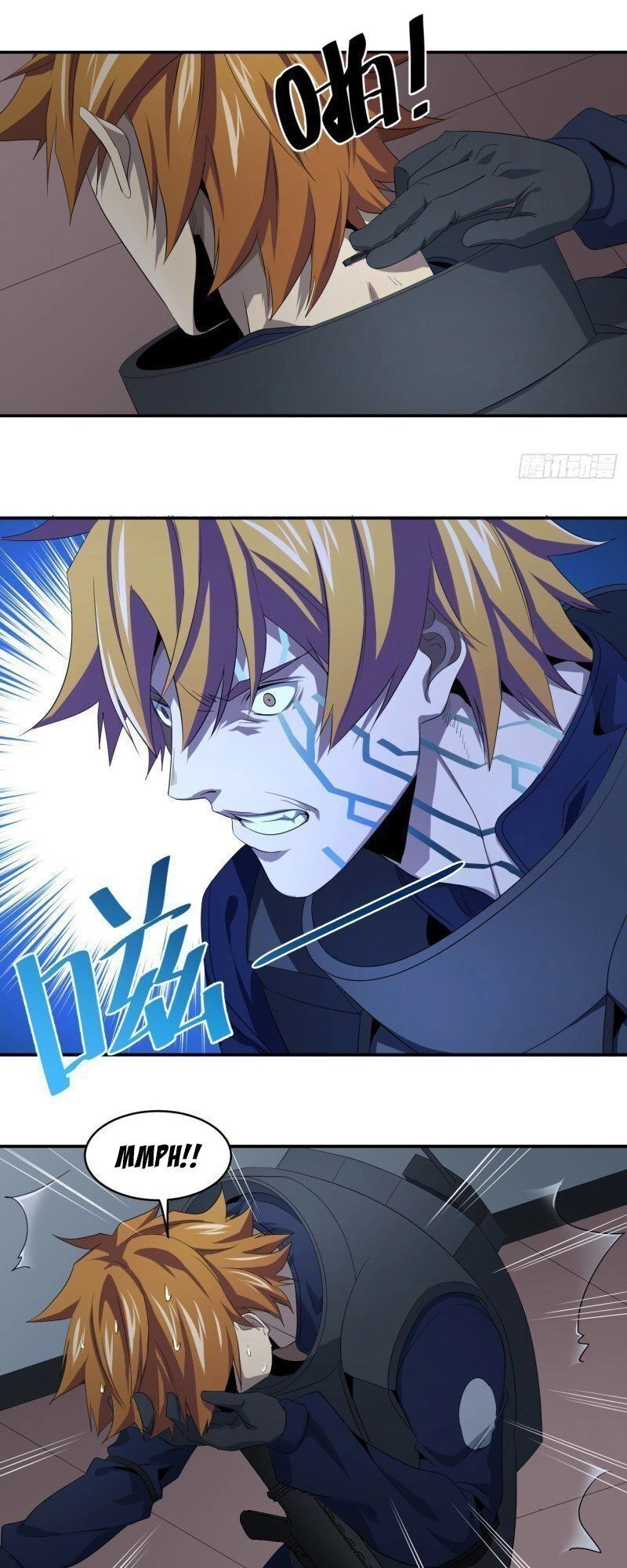 Nhất Ăn Tất Chapter 103 - 1