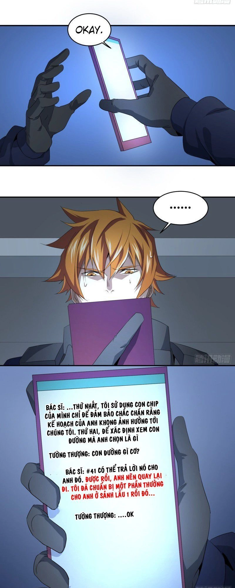 Nhất Ăn Tất Chapter 103 - 3