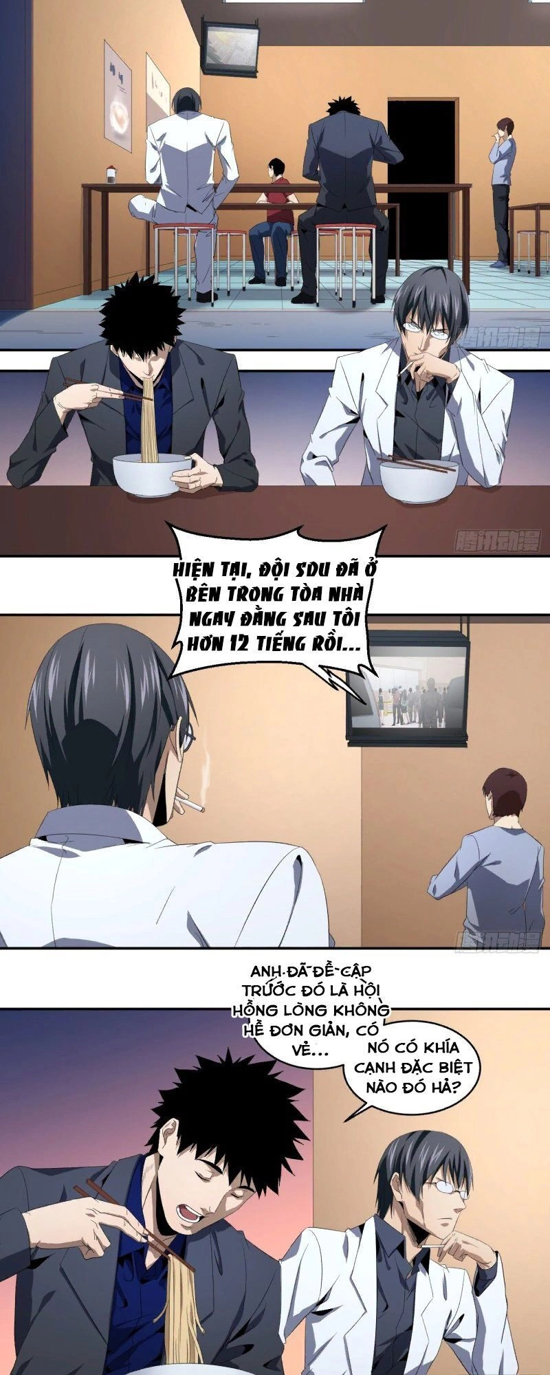 Nhất Ăn Tất Chapter 104 - 2