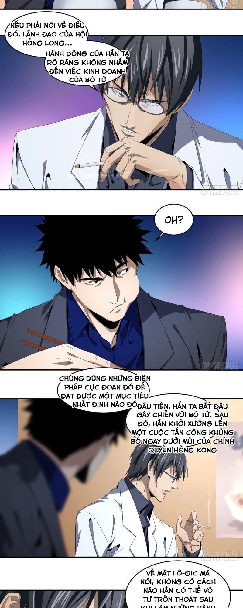 Nhất Ăn Tất Chapter 104 - 3