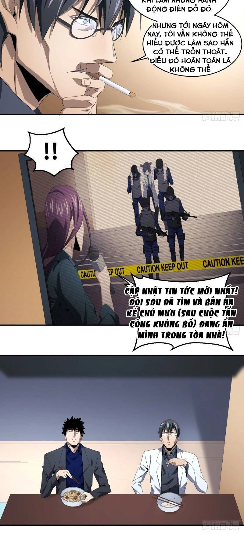 Nhất Ăn Tất Chapter 104 - 4