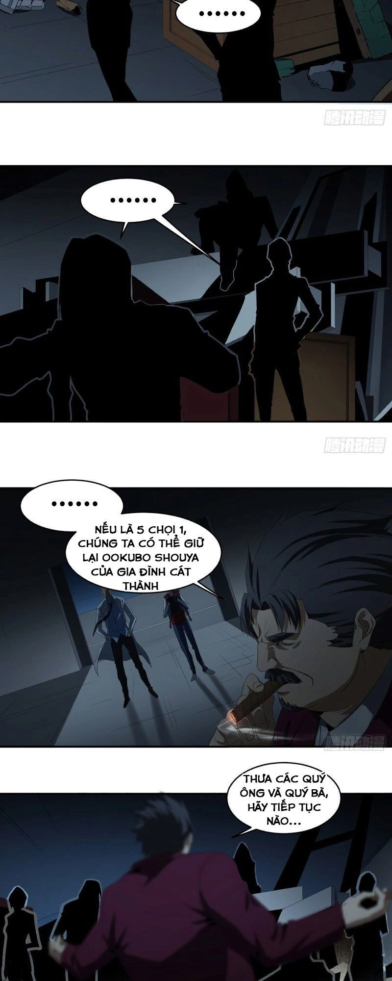 Nhất Ăn Tất Chapter 104 - 15