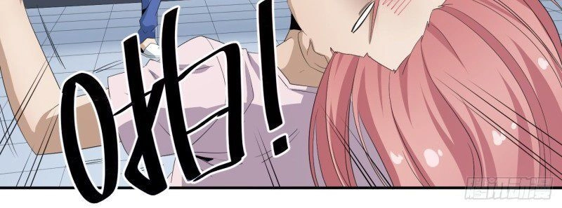 Nhất Ăn Tất Chapter 105 - 11