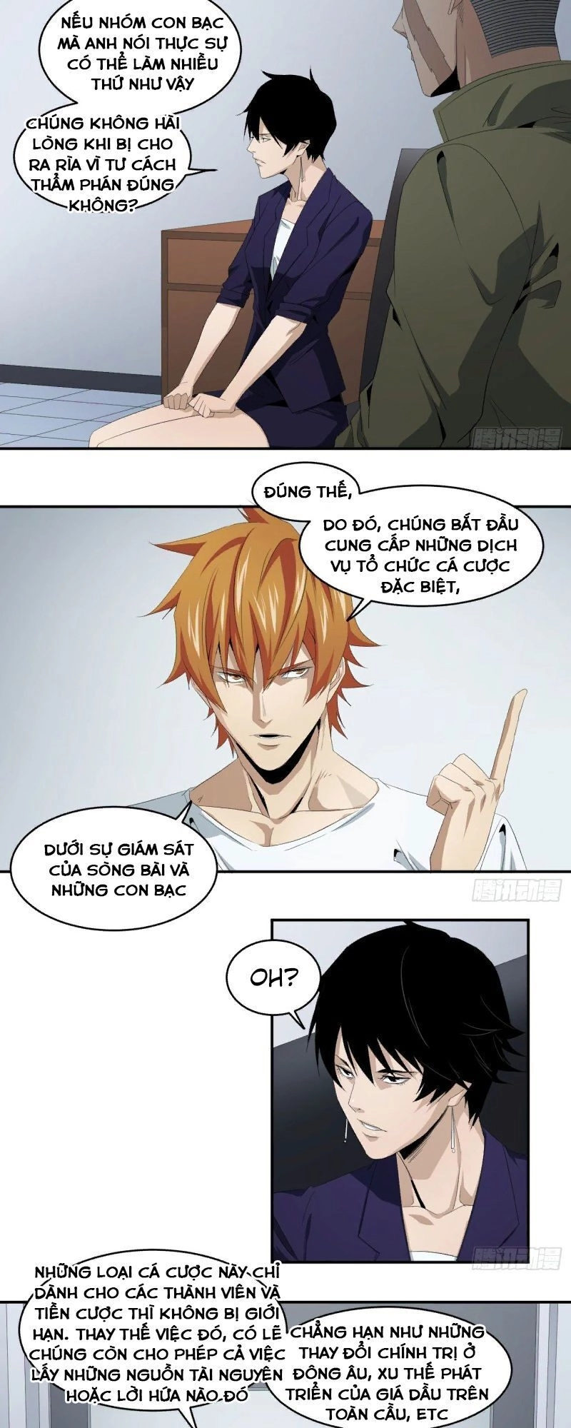 Nhất Ăn Tất Chapter 107 - 1