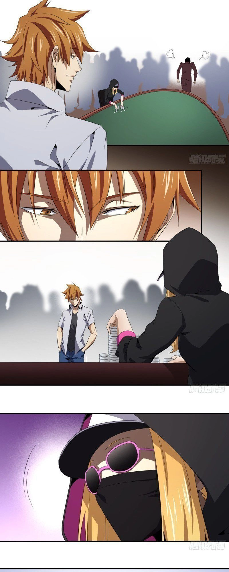 Nhất Ăn Tất Chapter 109 - 8