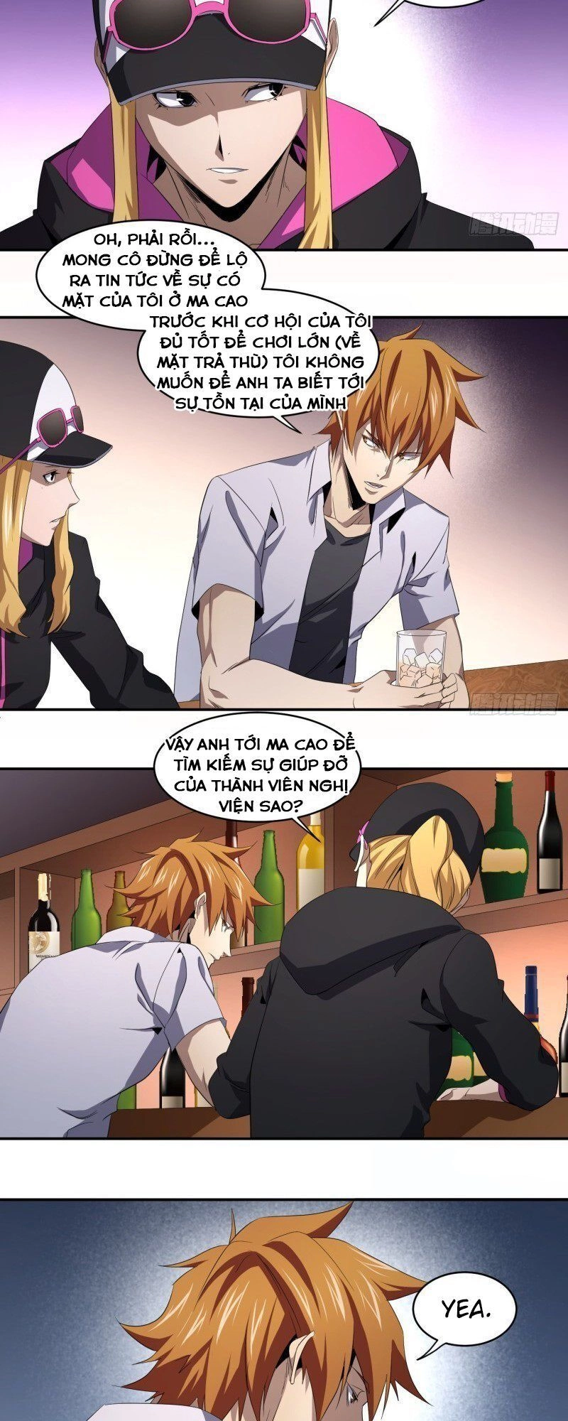 Nhất Ăn Tất Chapter 110 - 2