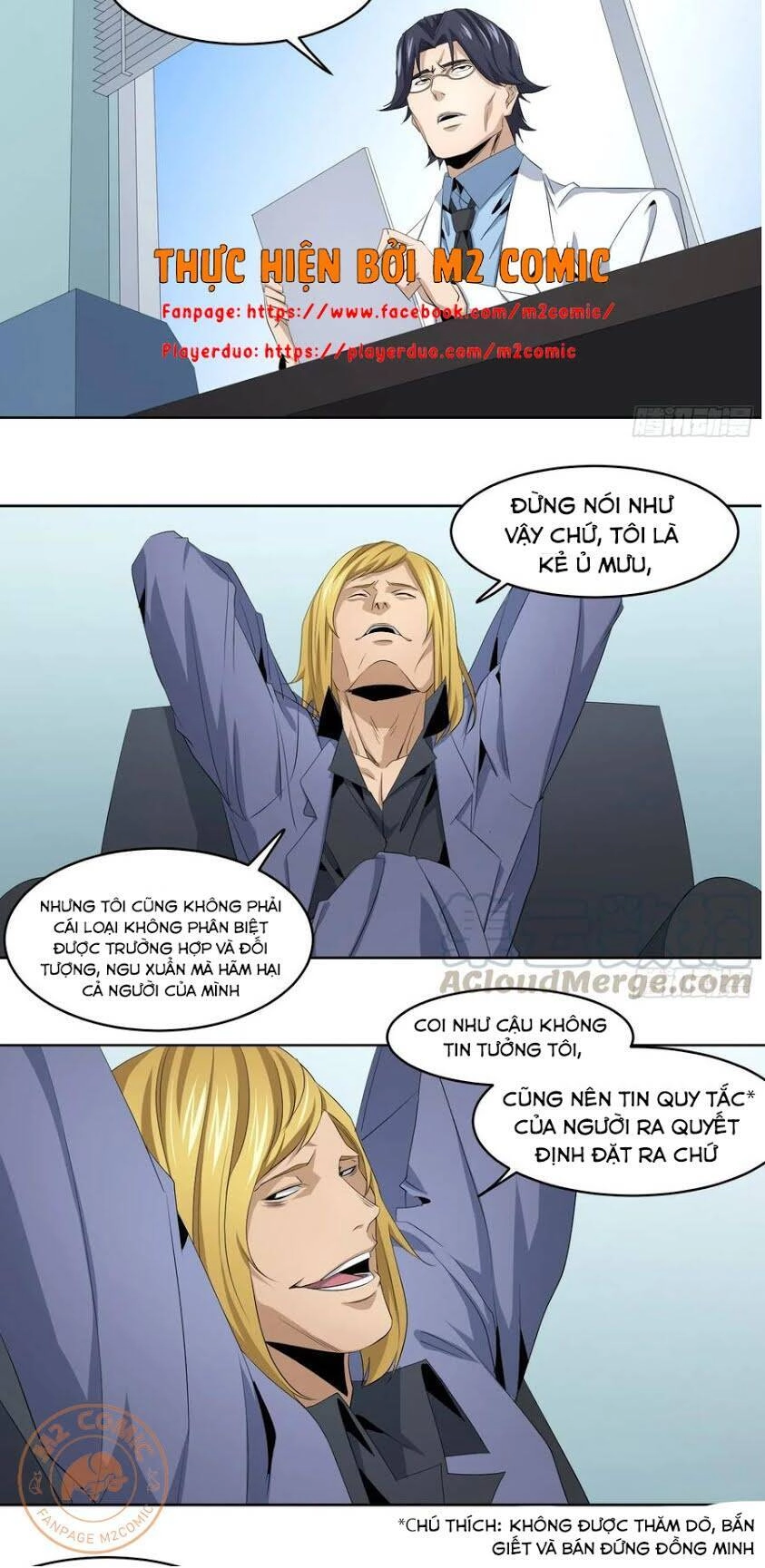 Nhất Ăn Tất Chapter 111 - 11