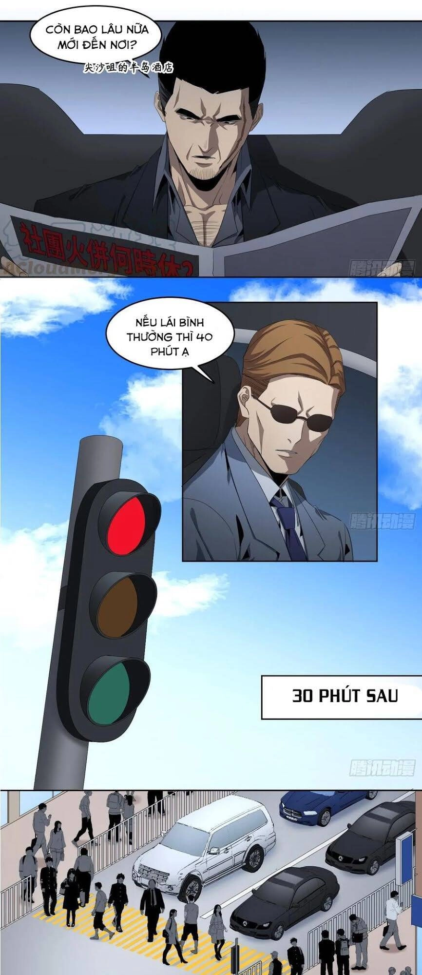 Nhất Ăn Tất Chapter 112 - 6