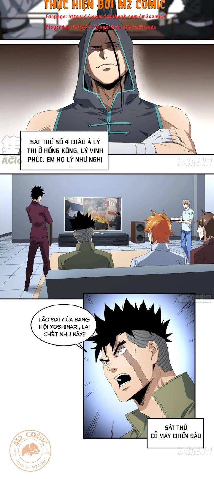 Nhất Ăn Tất Chapter 113 - 7