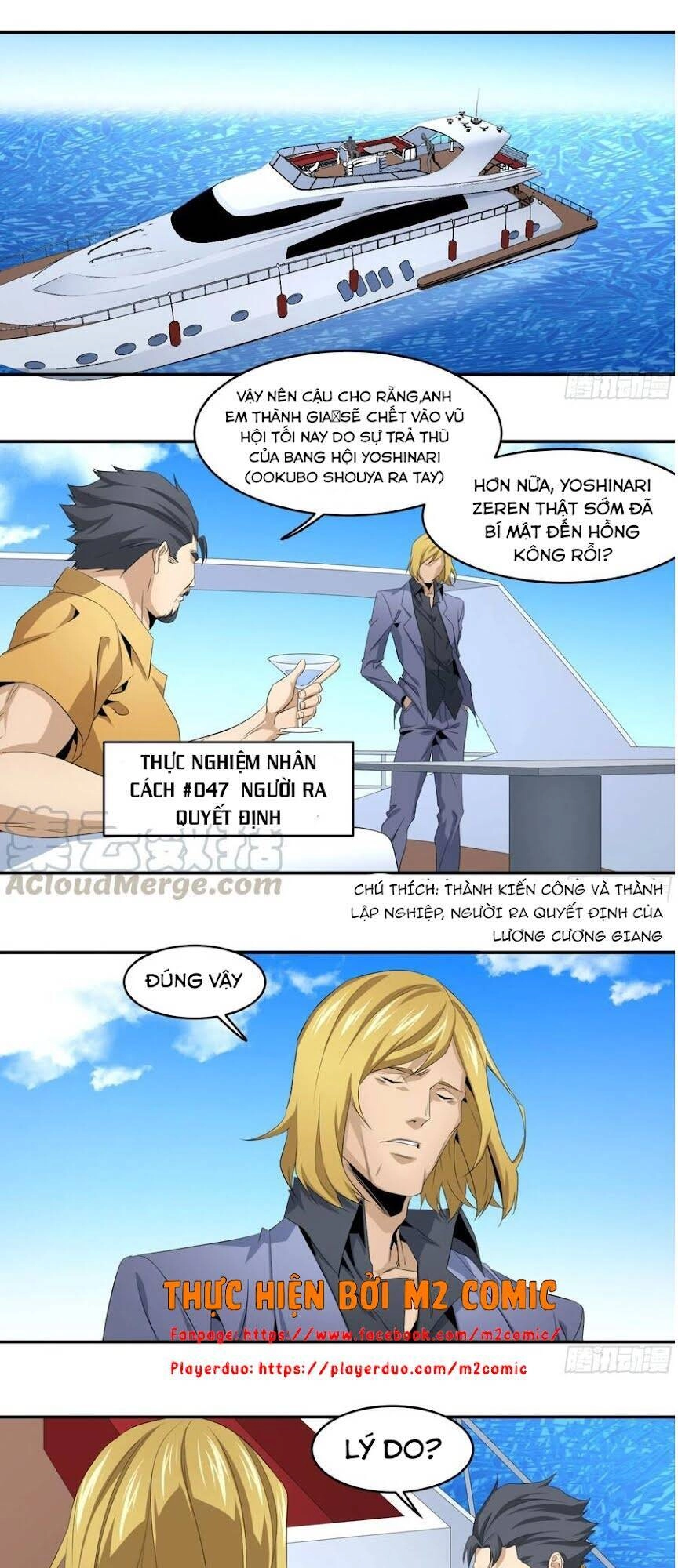 Nhất Ăn Tất Chapter 113 - 12