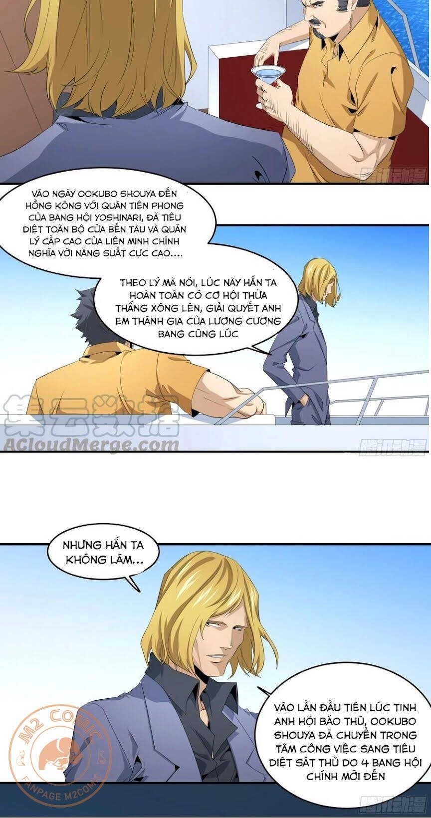 Nhất Ăn Tất Chapter 113 - 13