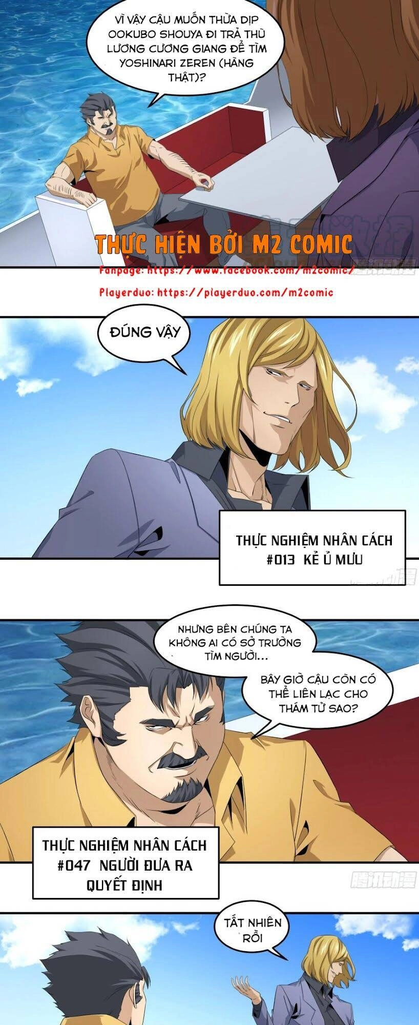 Nhất Ăn Tất Chapter 114 - 2