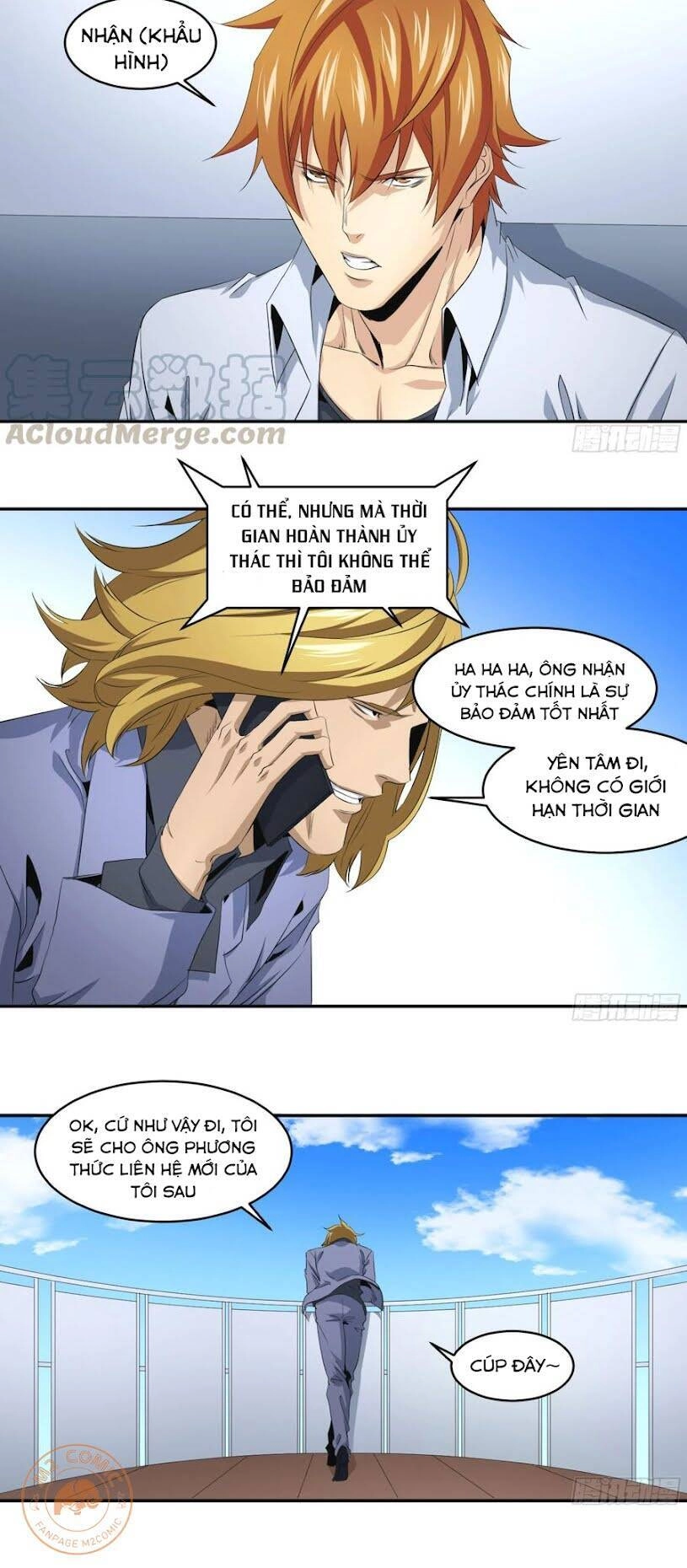 Nhất Ăn Tất Chapter 114 - 7