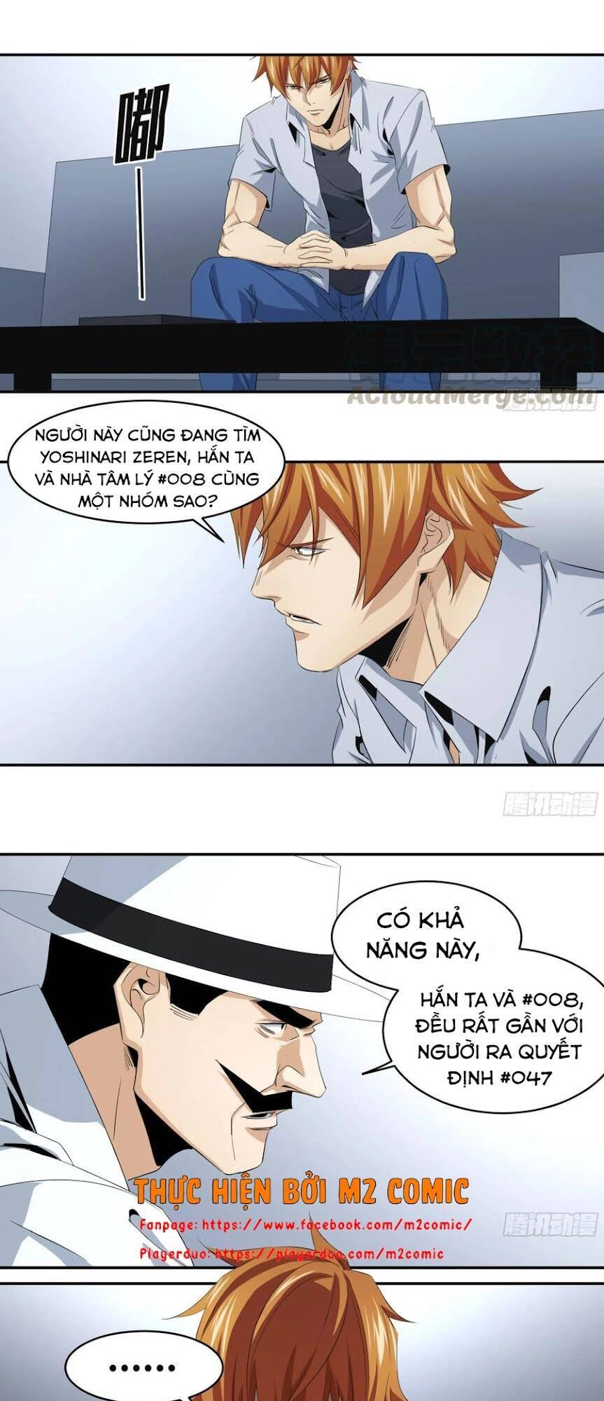 Nhất Ăn Tất Chapter 114 - 8