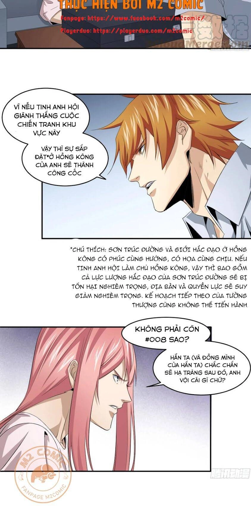 Nhất Ăn Tất Chapter 115 - 13