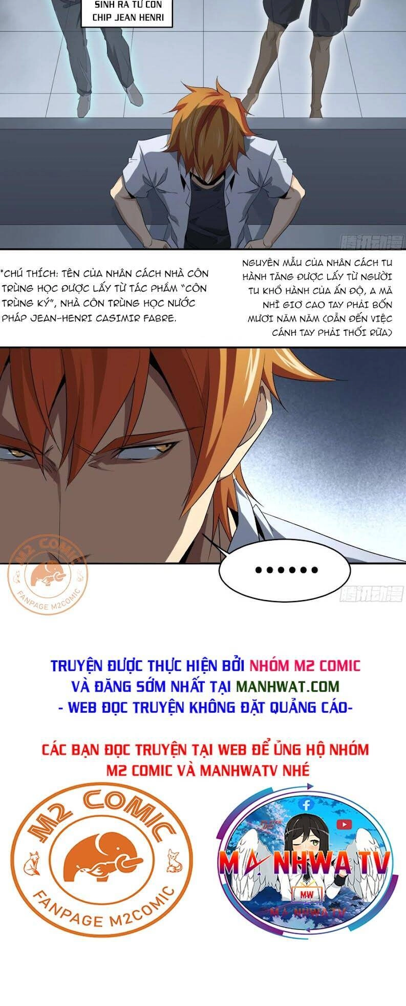 Nhất Ăn Tất Chapter 115 - 17