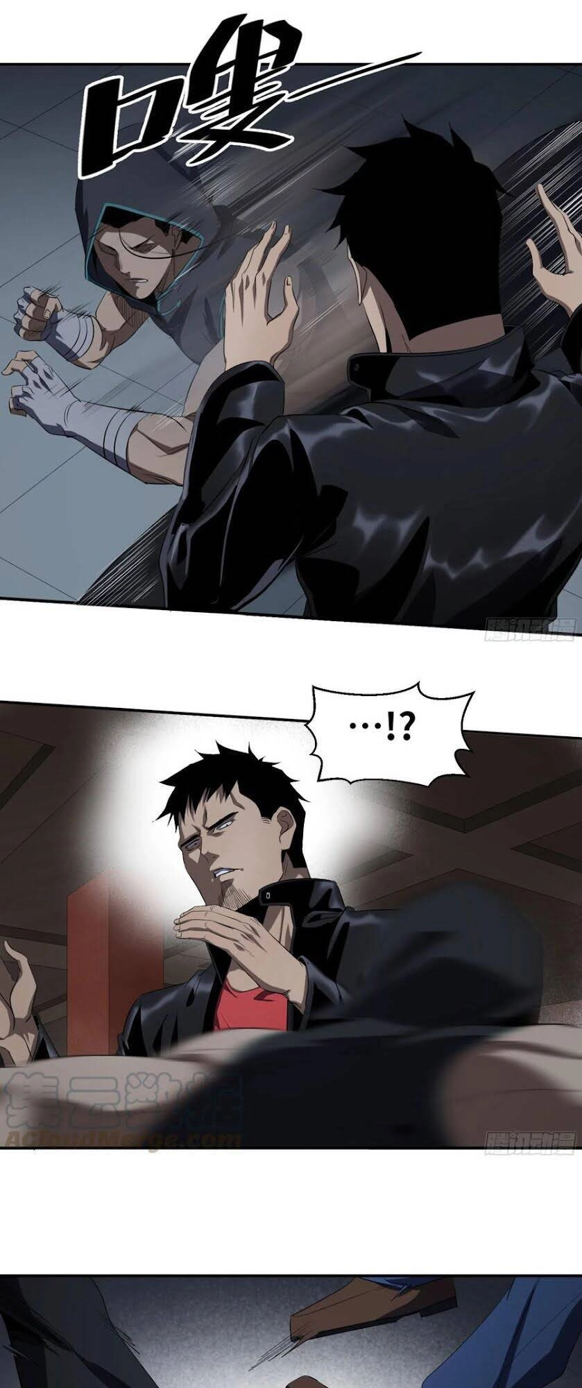 Nhất Ăn Tất Chapter 117 - 4