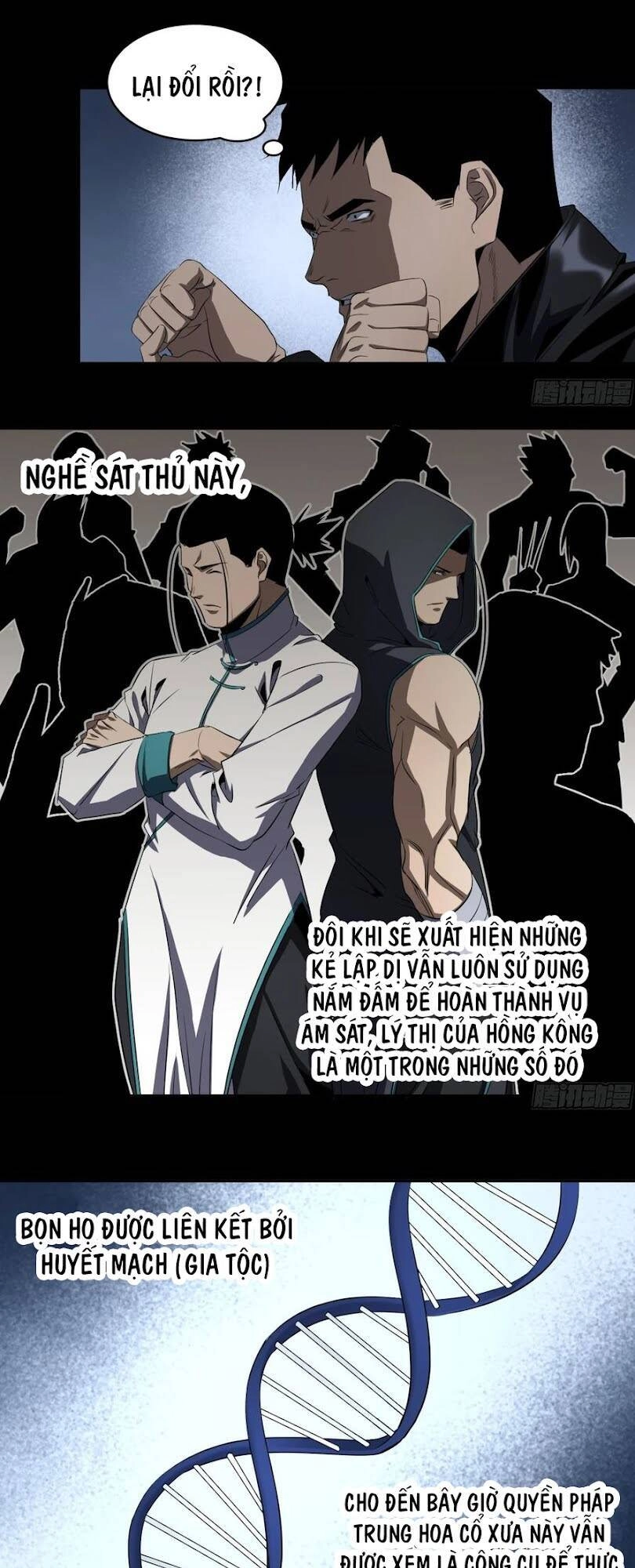 Nhất Ăn Tất Chapter 117 - 8