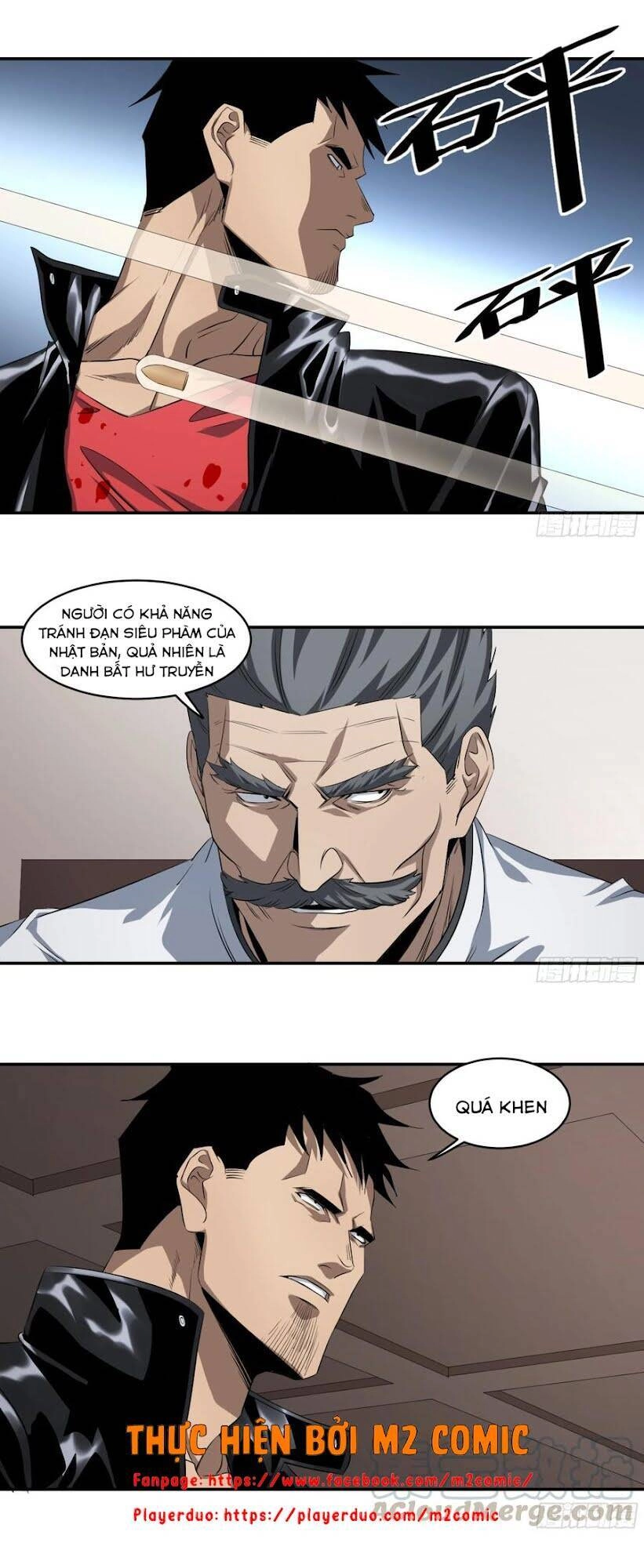 Nhất Ăn Tất Chapter 117 - 14