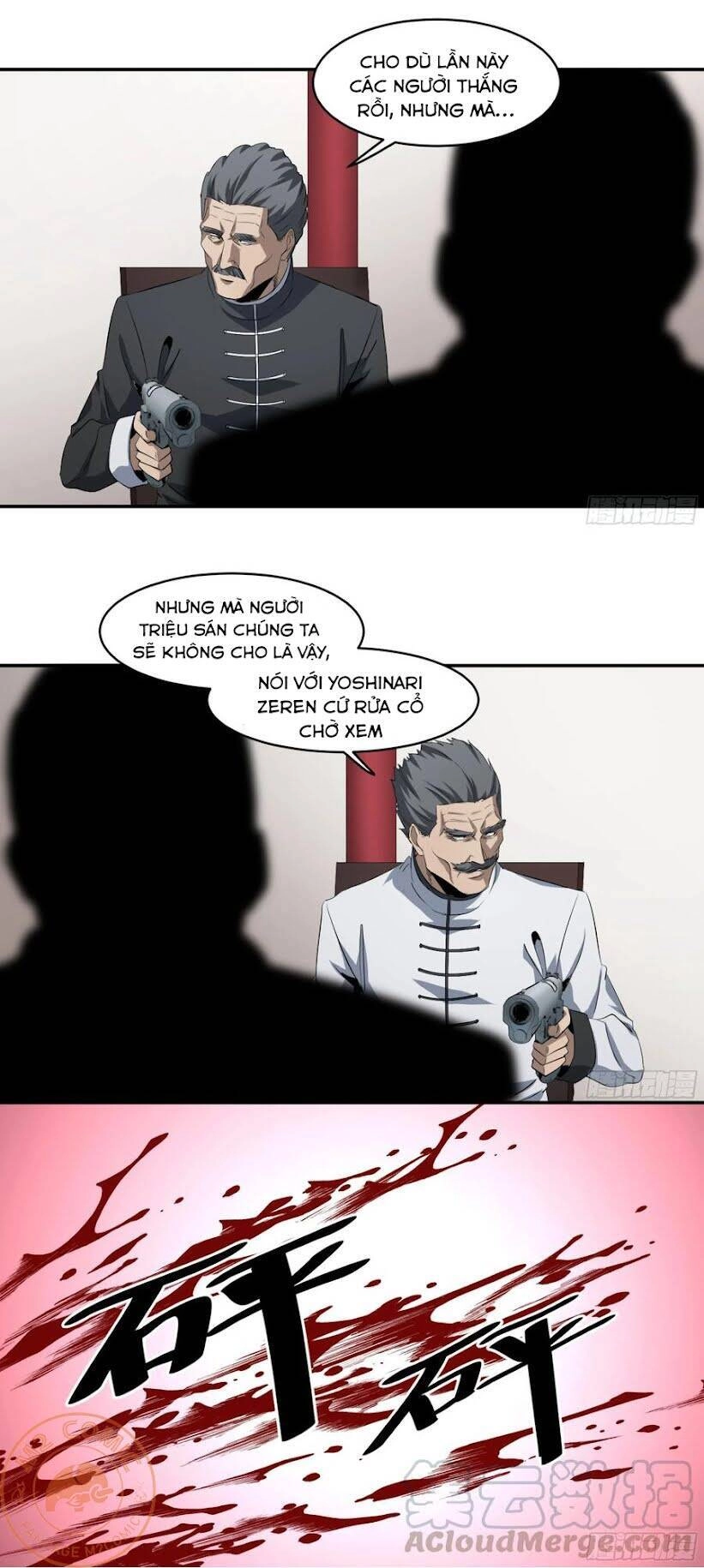 Nhất Ăn Tất Chapter 117 - 15