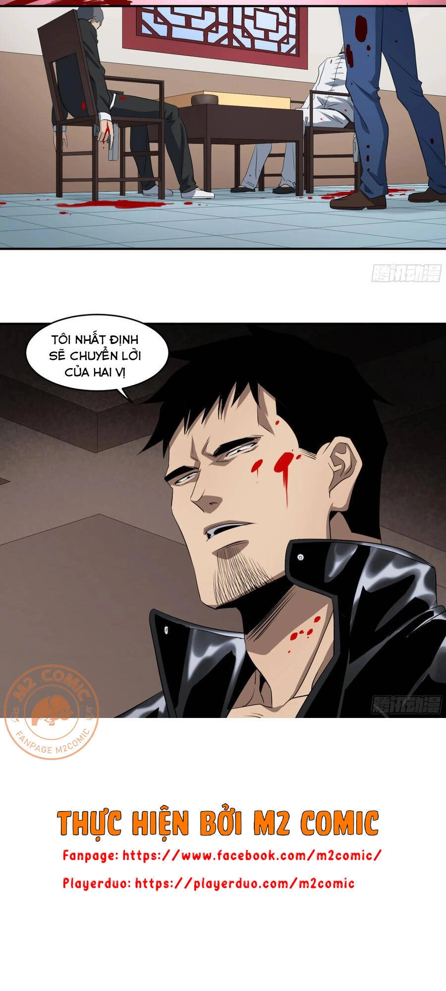 Nhất Ăn Tất Chapter 117 - 16