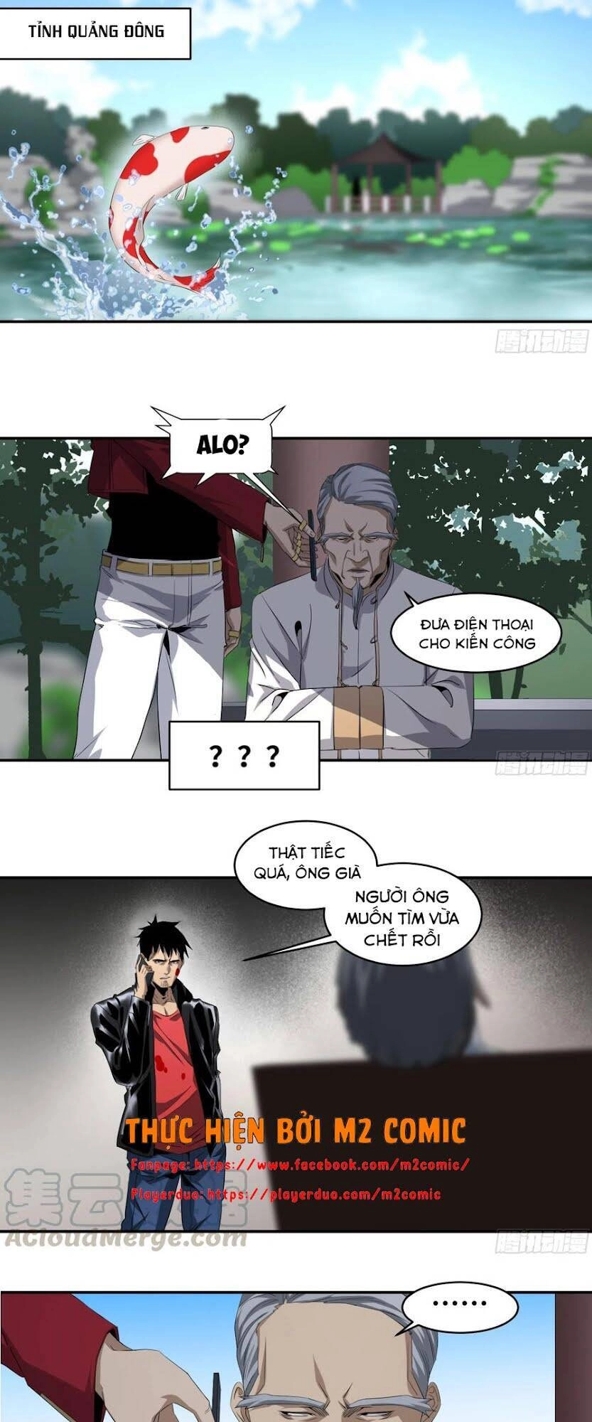 Nhất Ăn Tất Chapter 118 - 4