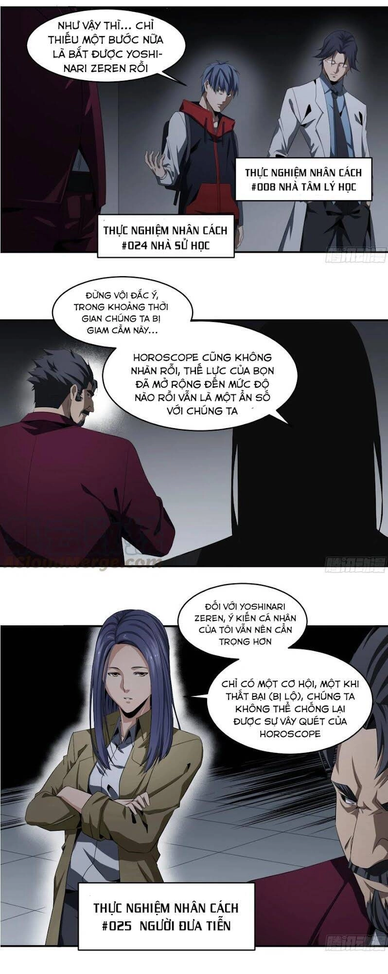 Nhất Ăn Tất Chapter 118 - 12