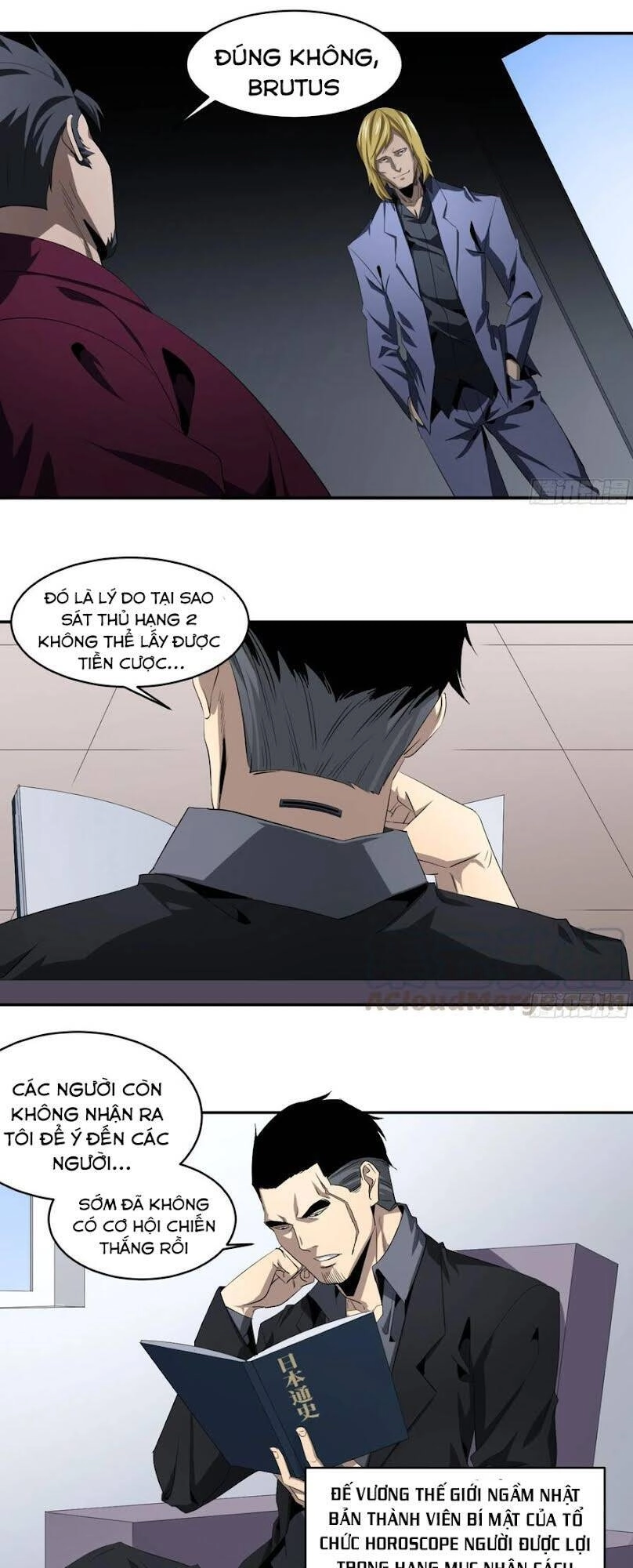 Nhất Ăn Tất Chapter 118 - 14