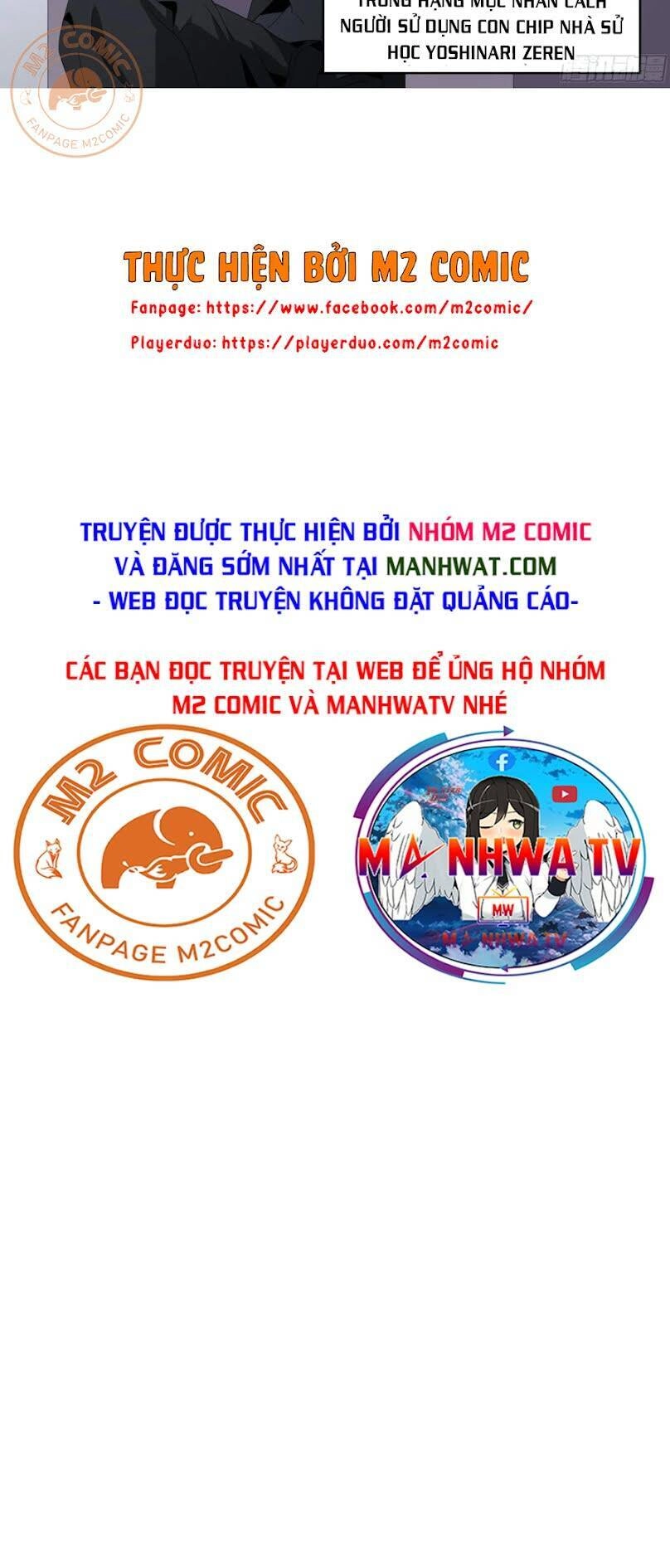 Nhất Ăn Tất Chapter 118 - 15