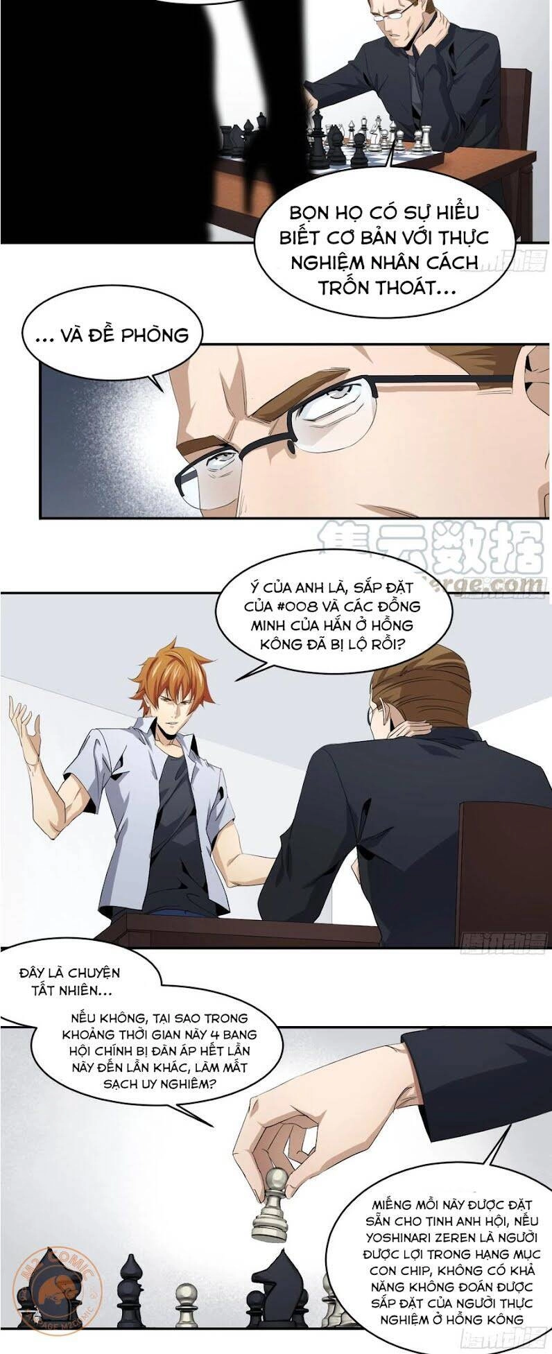 Nhất Ăn Tất Chapter 119 - 7