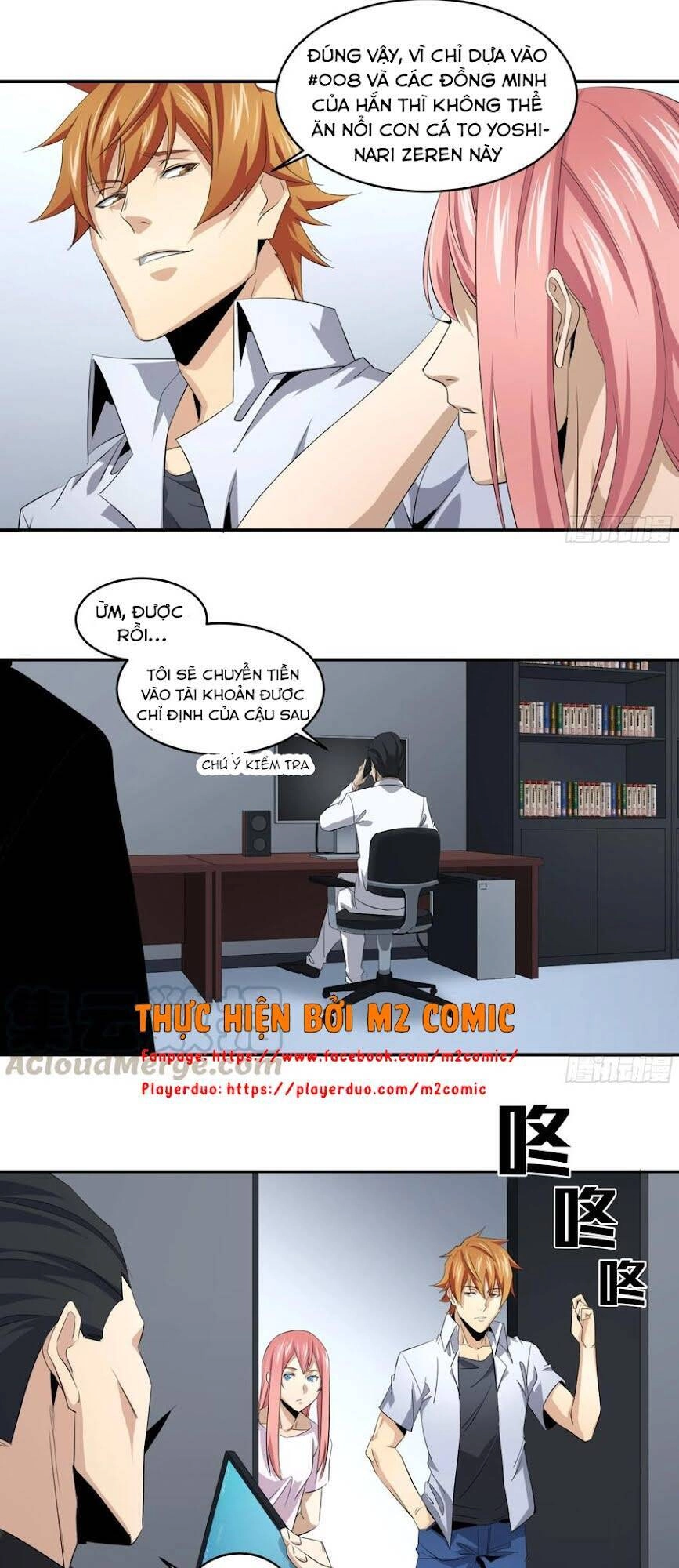 Nhất Ăn Tất Chapter 119 - 12