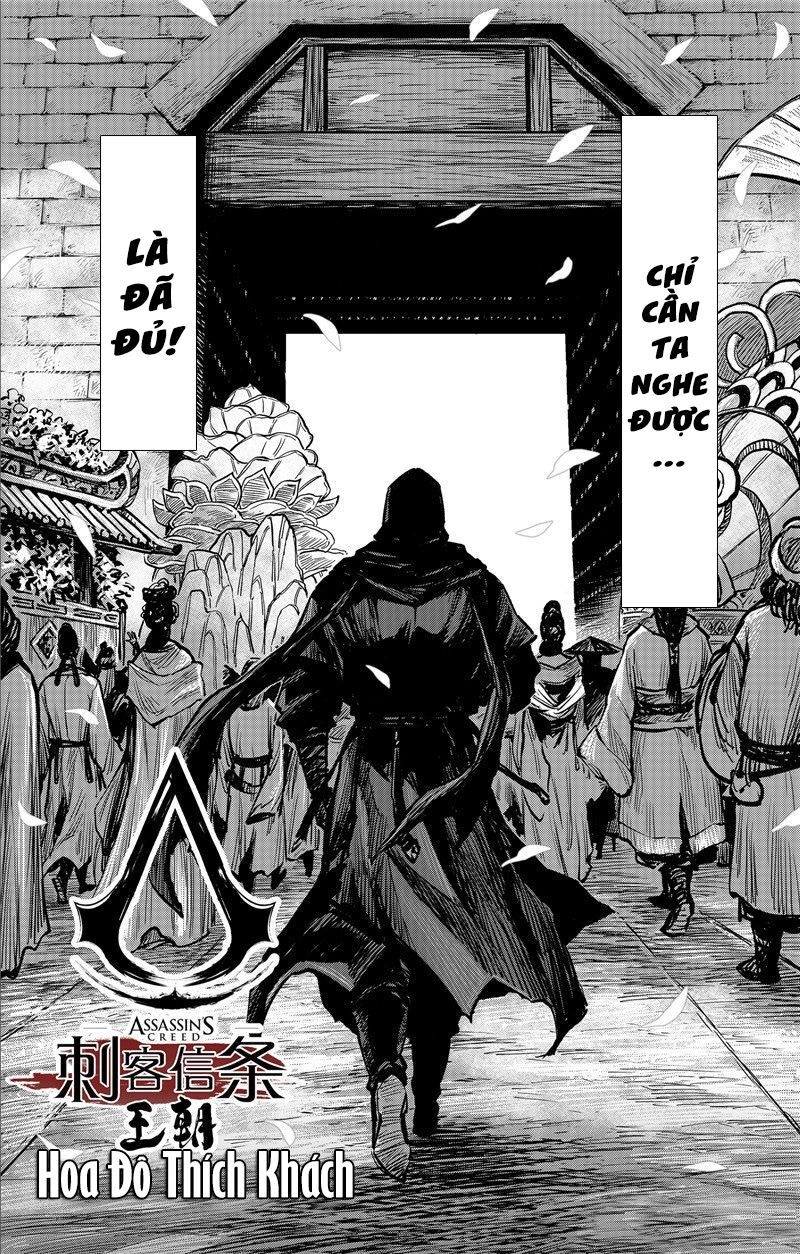 Thích Khách Tín Điều Chapter 2 - 5
