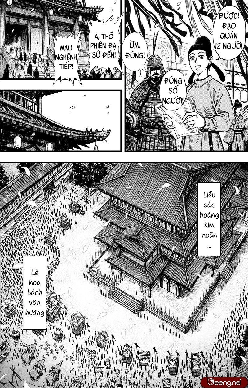 Thích Khách Tín Điều Chapter 2 - 29
