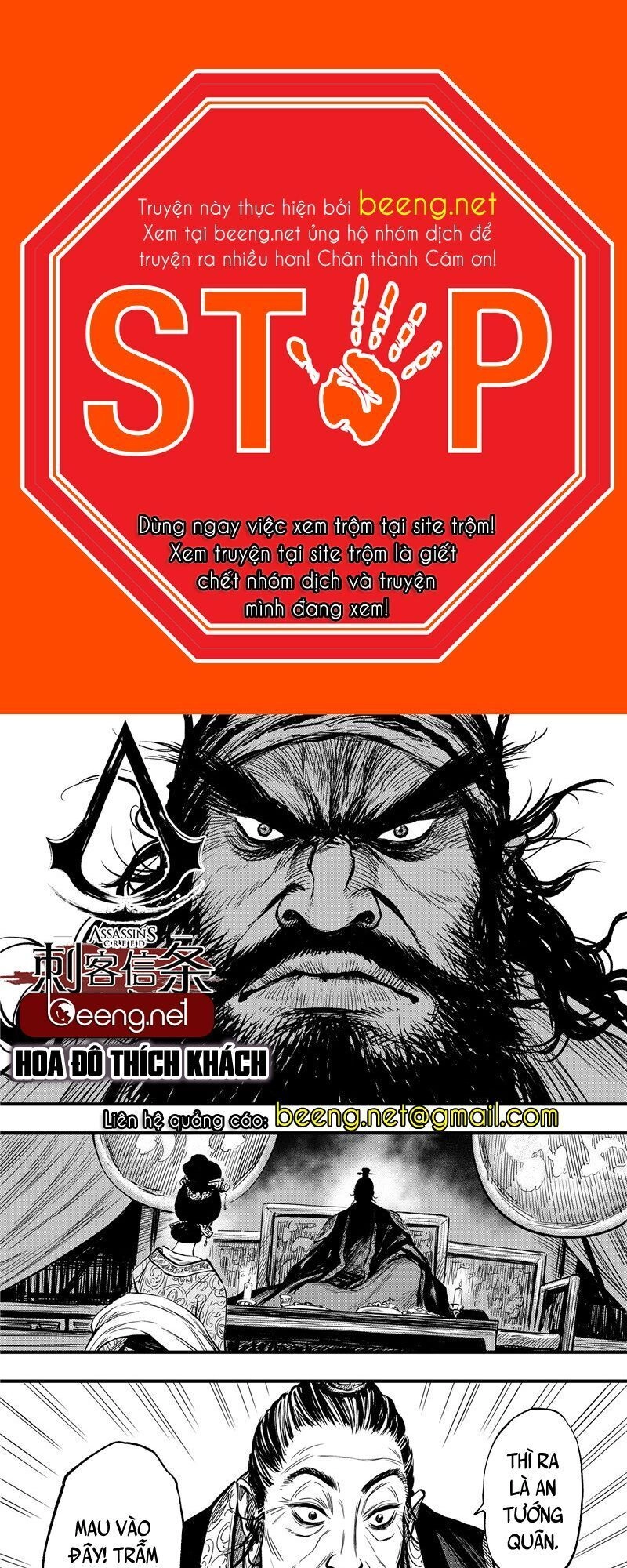 Thích Khách Tín Điều Chapter 3 - 1