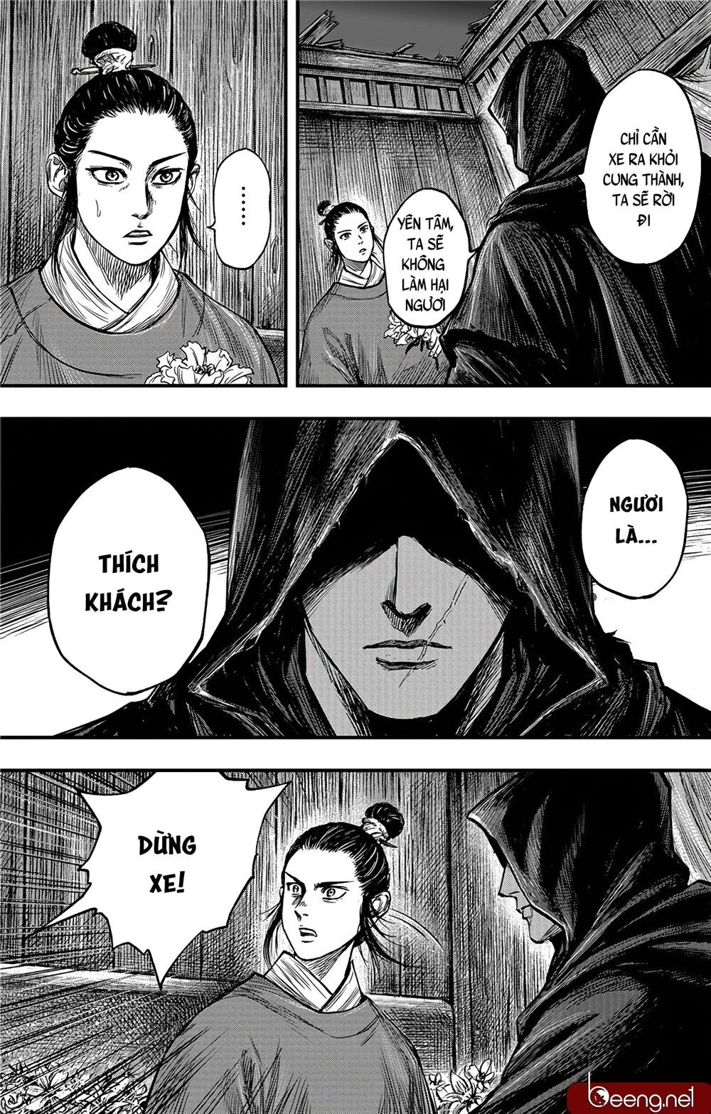 Thích Khách Tín Điều Chapter 7 - 7