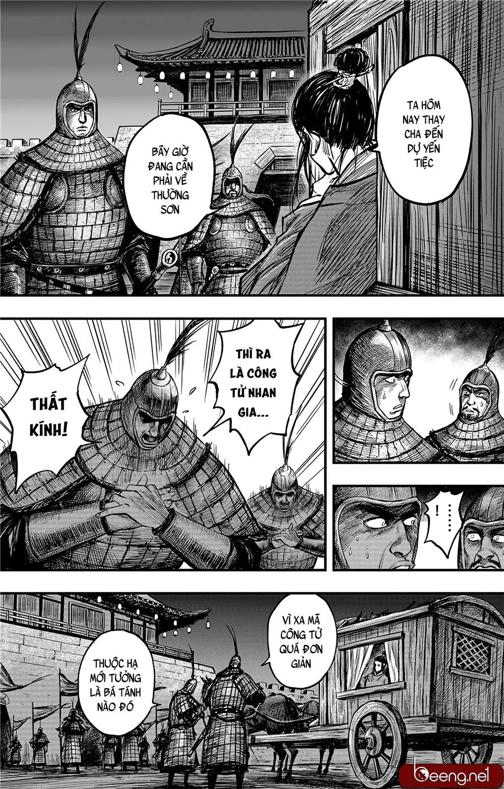 Thích Khách Tín Điều Chapter 7 - 11