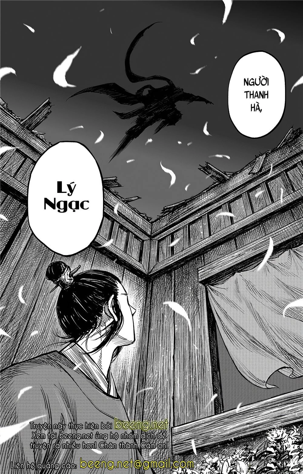 Thích Khách Tín Điều Chapter 7 - 19