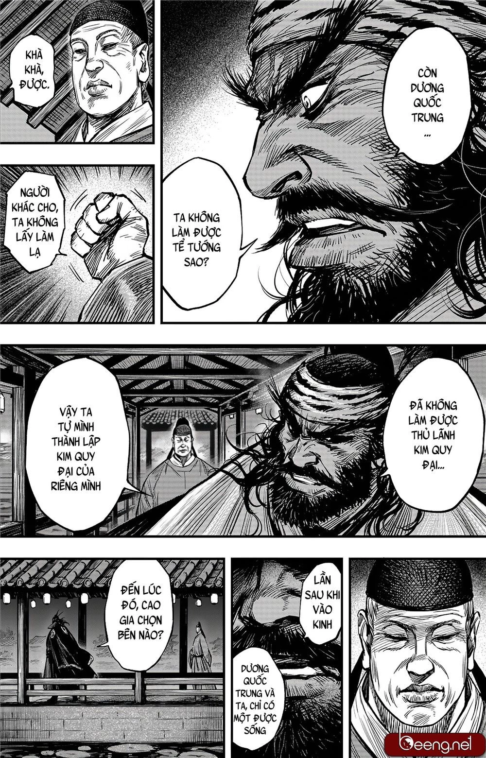 Thích Khách Tín Điều Chapter 8 - 21