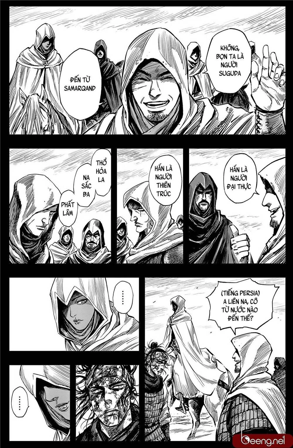 Thích Khách Tín Điều Chapter 10 - 7