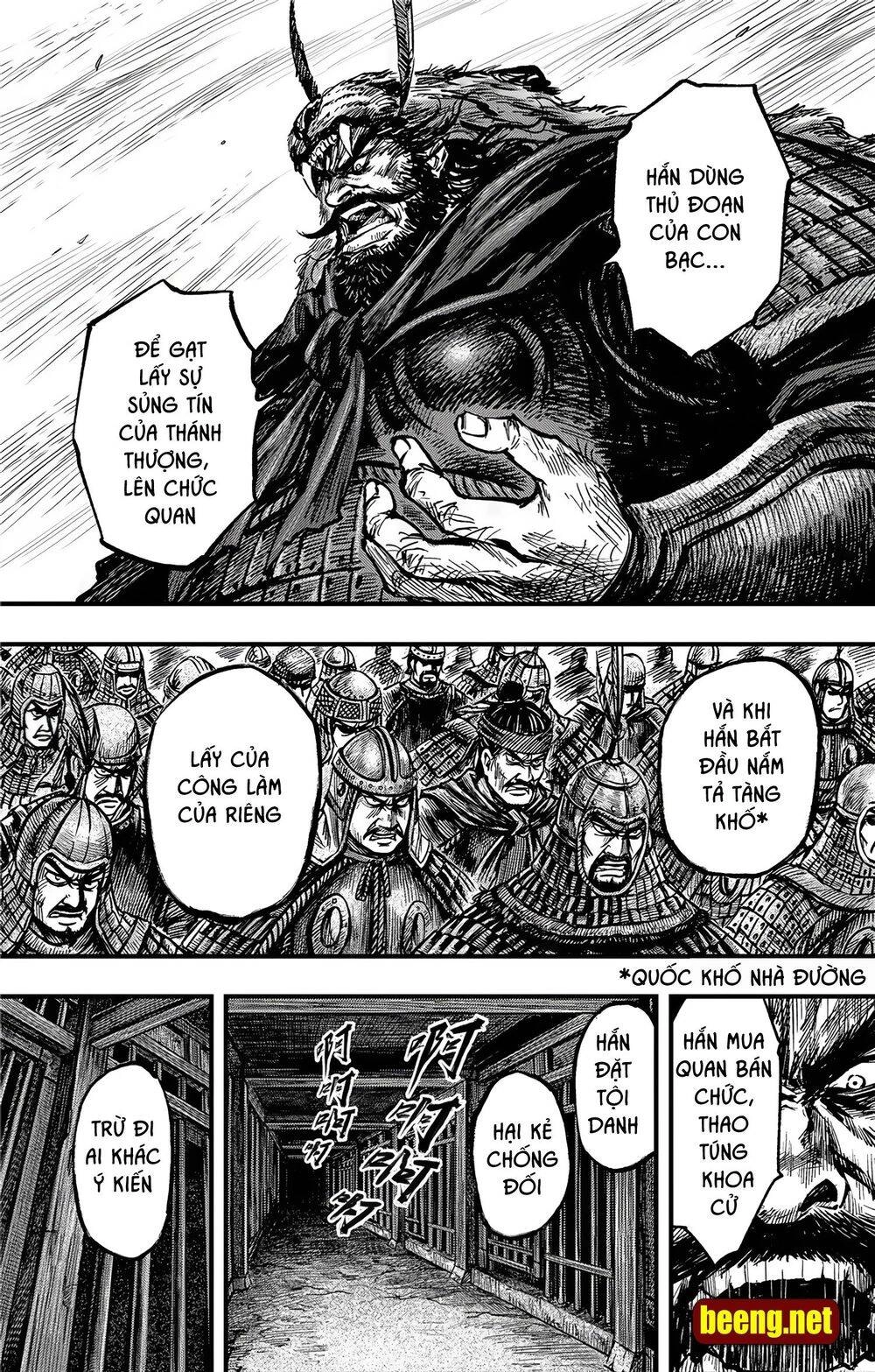 Thích Khách Tín Điều Chapter 11 - 7