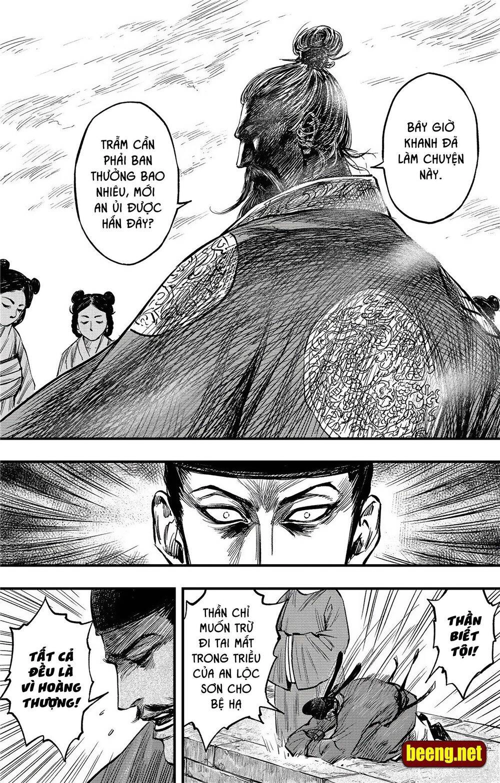 Thích Khách Tín Điều Chapter 12 - 4