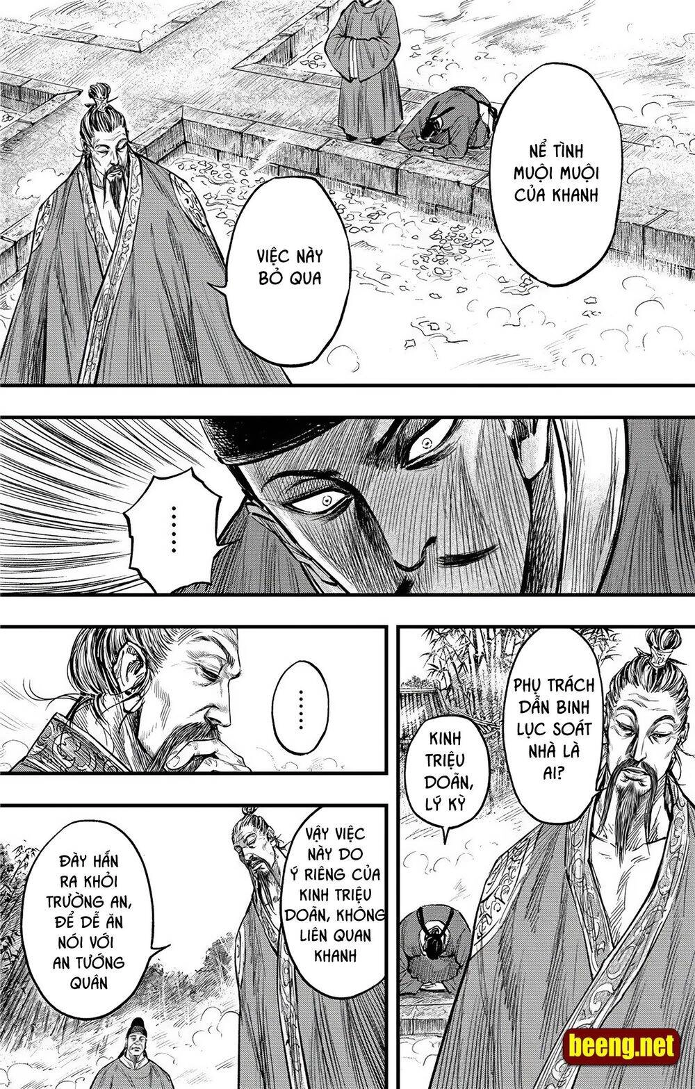 Thích Khách Tín Điều Chapter 12 - 6