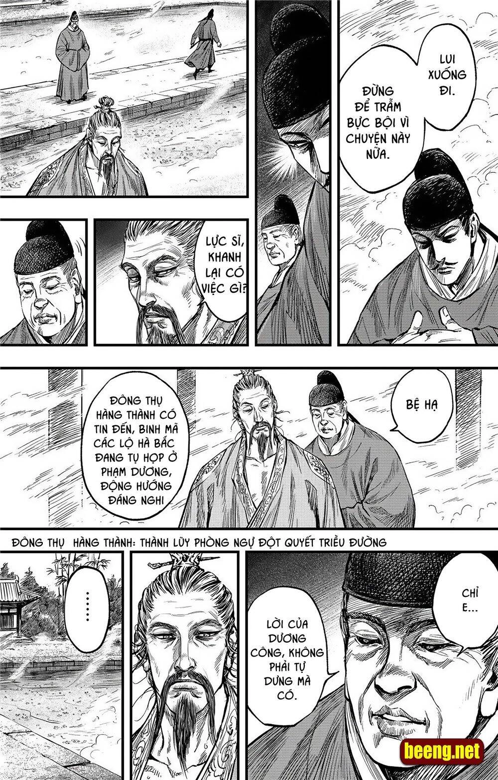 Thích Khách Tín Điều Chapter 12 - 7