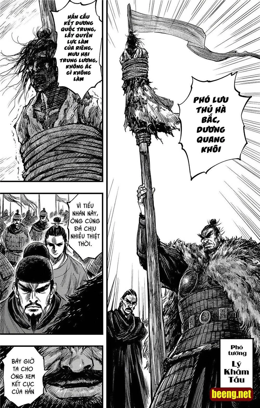 Thích Khách Tín Điều Chapter 12 - 15